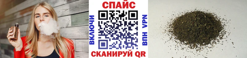 сколько стоит Кедровый Бутират буратино