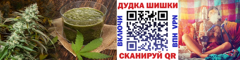 Cannafood марихуана  как найти наркотики  Кедровый 