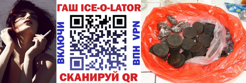Гашиш 40% ТГК Кедровый