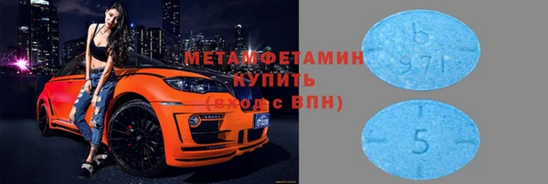 гашик Снежногорск