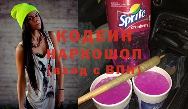 гашиш Абдулино