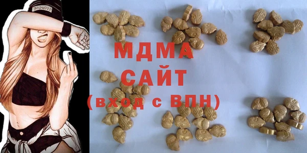 дистиллят марихуана Алексин