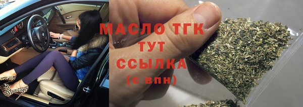 гашиш Абдулино