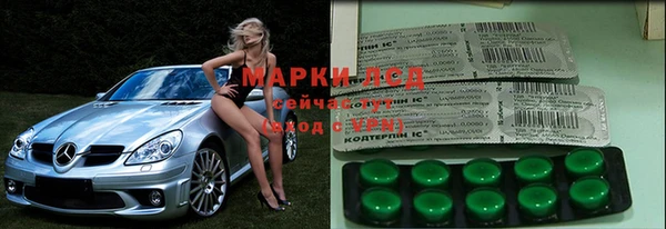молекула духа Абинск