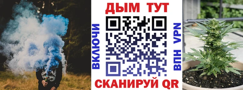 МАРИХУАНА AK-47  Кедровый 